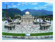 Tobu World Square Image.