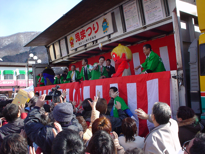 第16回鬼怒川温泉鬼まつり イメージ